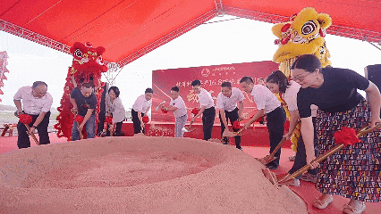 勠力同心 共启新程丨广东枧洋年产16.8万吨胶粘剂项目动工仪式