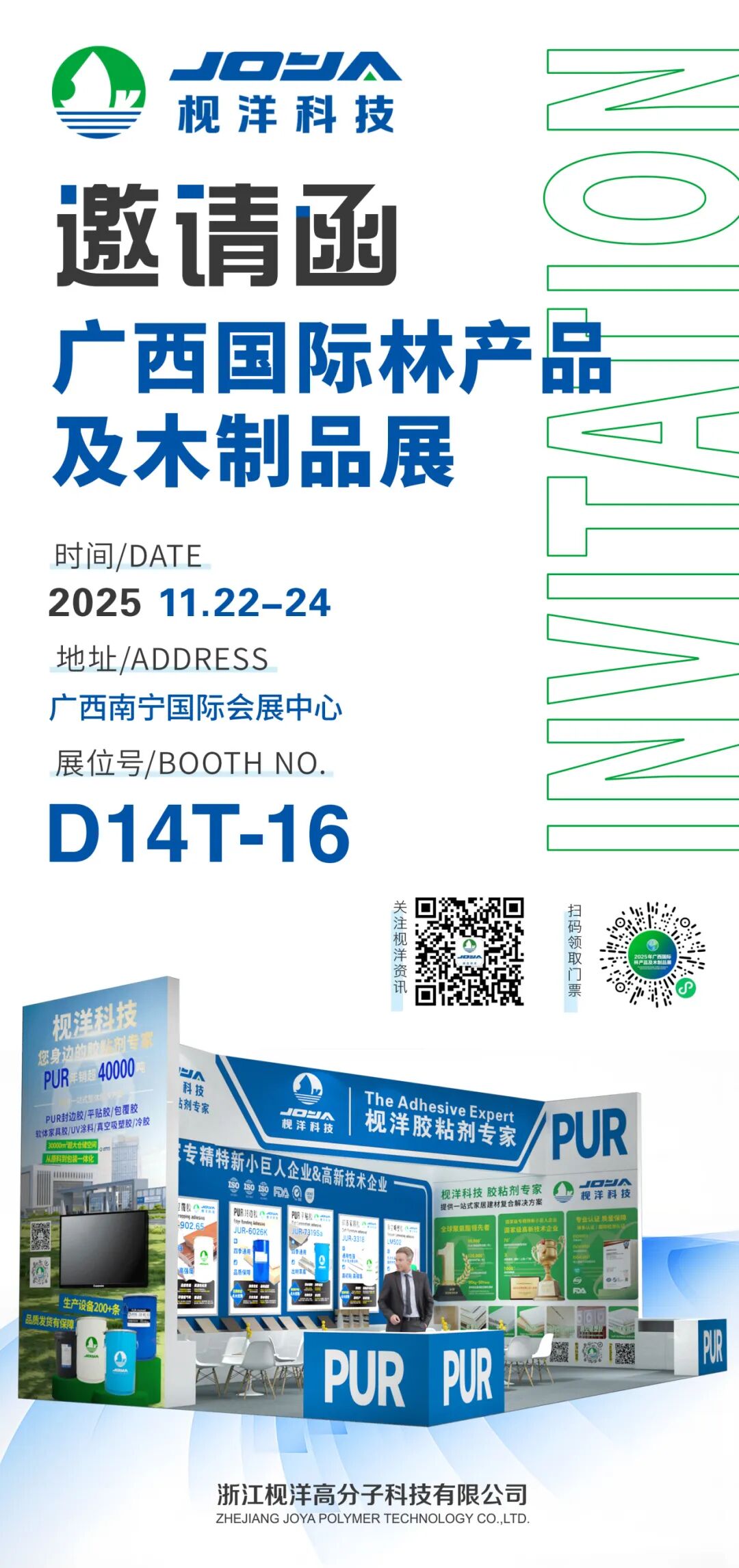 微信图片_20260423084346_562_3.jpg