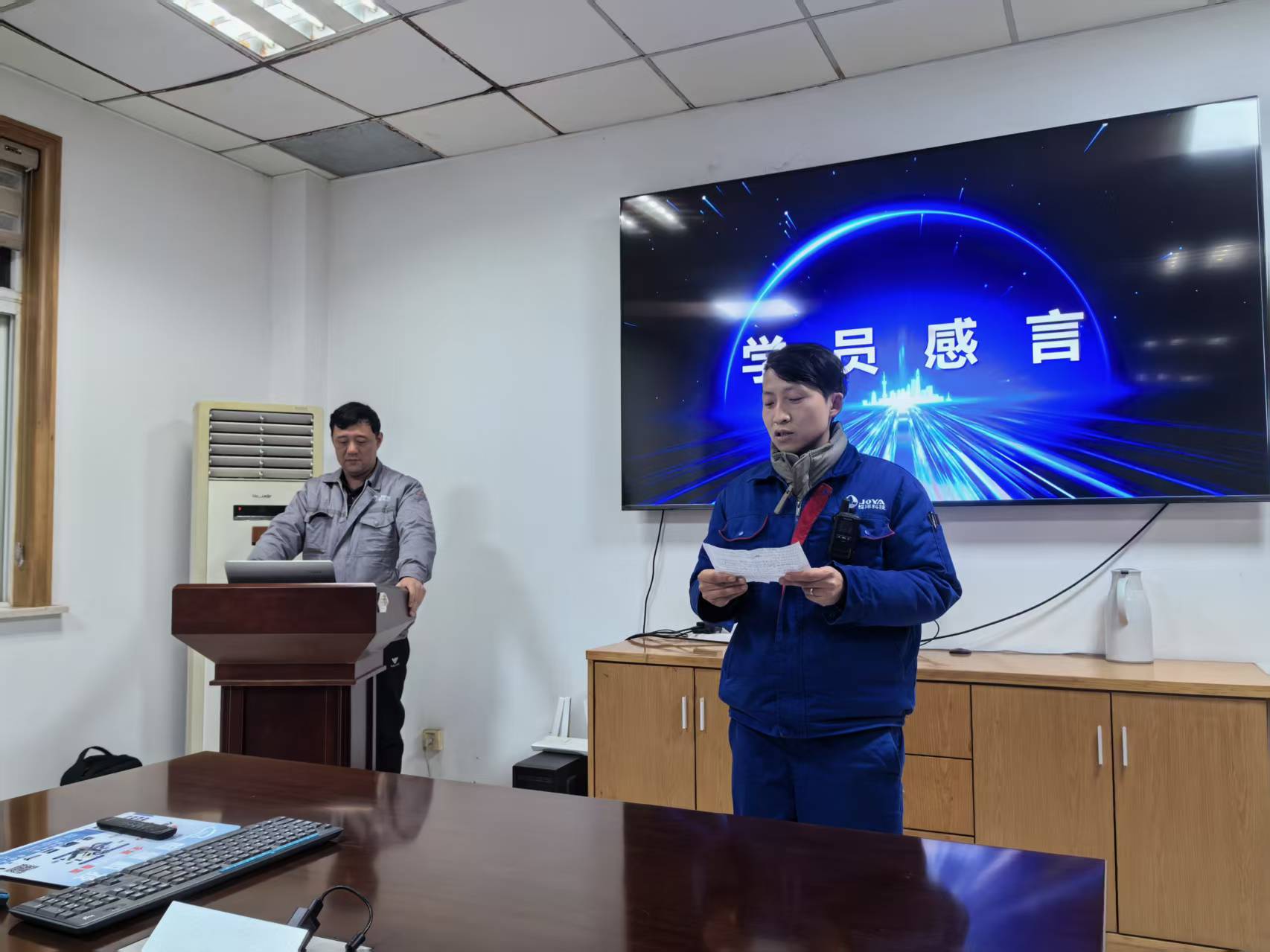 精益求精 智造未来 | 枧洋首期精益培训圆满收官