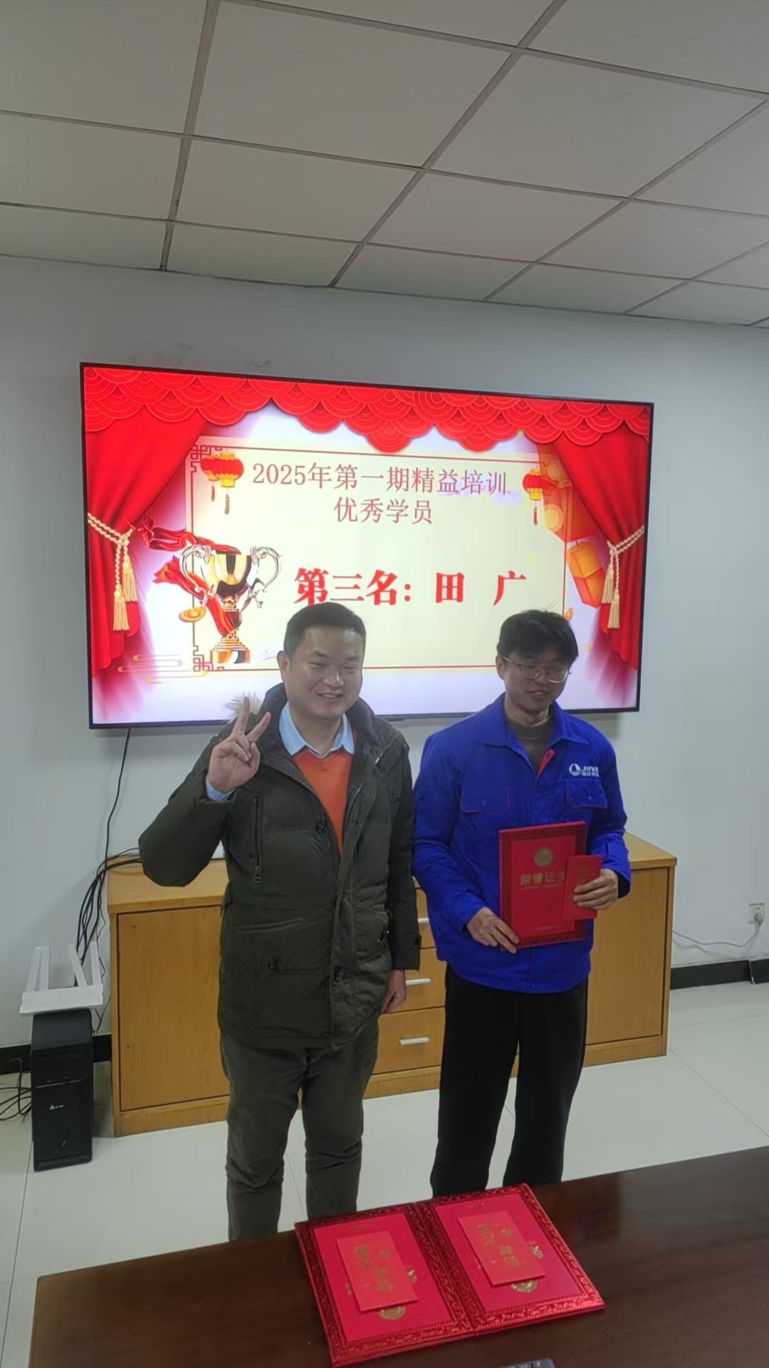 精益求精 智造未来 | 枧洋首期精益培训圆满收官