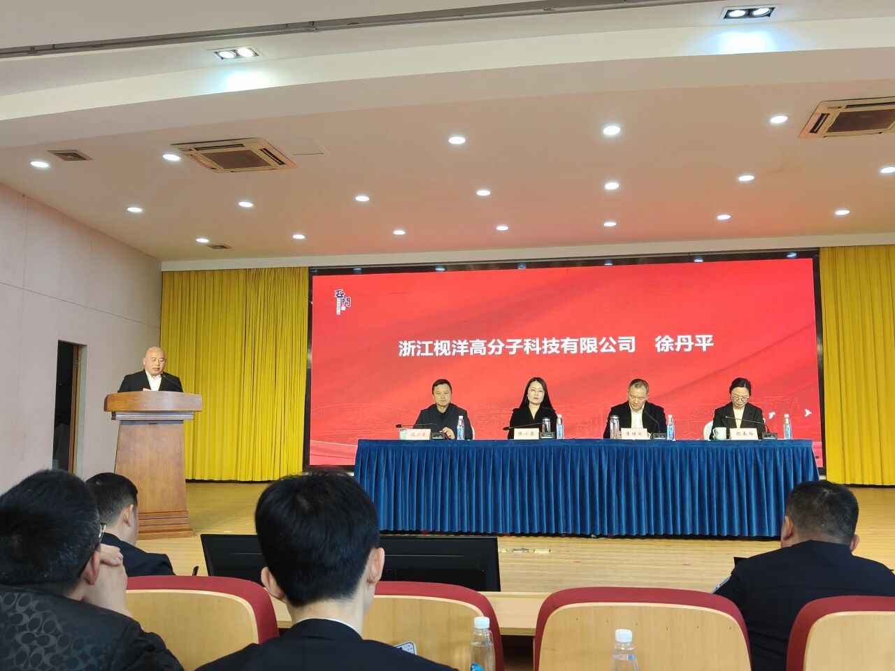不断超越 再创辉煌丨枧洋科技一举斩获石门镇2025年度“突出贡献企业”、“纳税特别贡献企业”、“提质增速优秀企业”三项荣誉