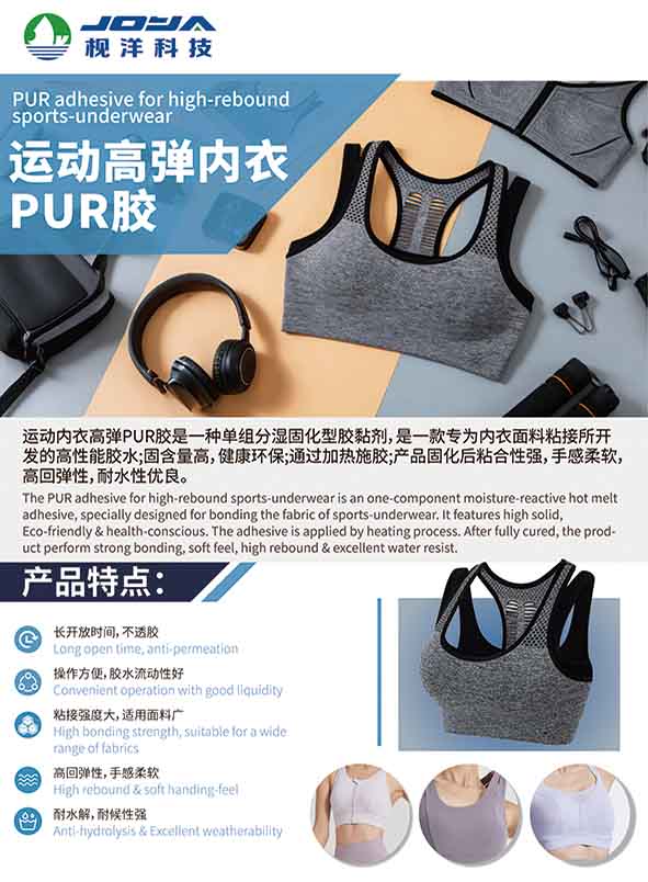 枧洋展会邀约丨第五届潮汕国际纺织服装博览会