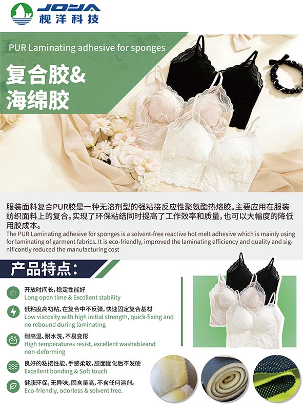 枧洋展会邀约丨第五届潮汕国际纺织服装博览会