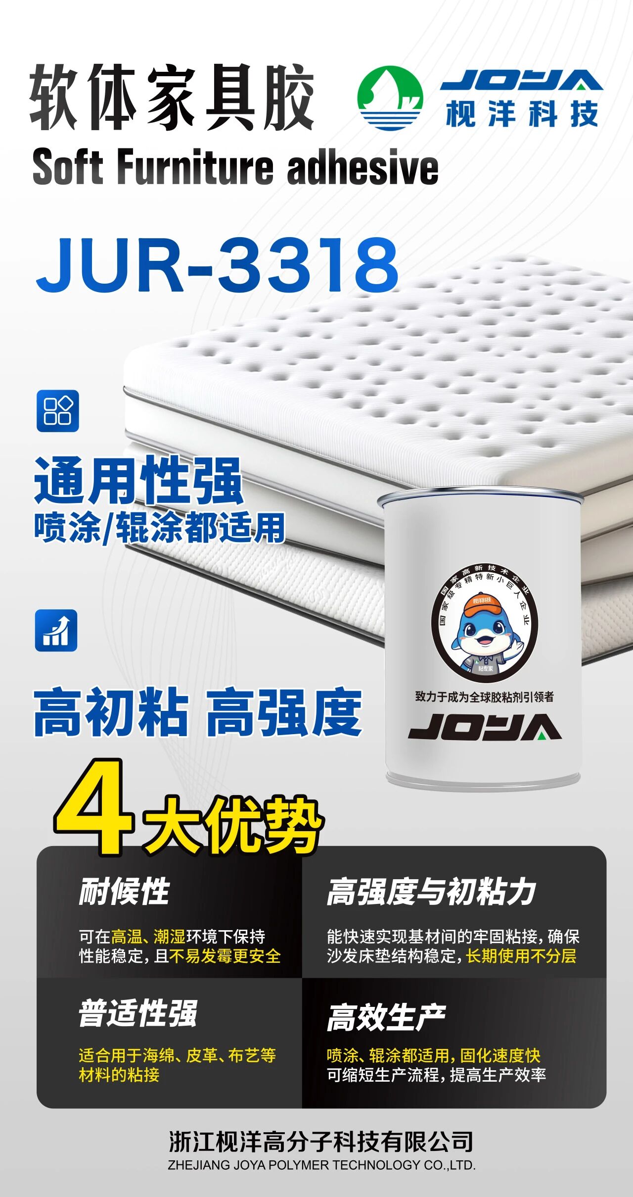 枧洋展会邀约丨2026第二届中国（武汉）整装定制家居暨建筑装饰材料博览会