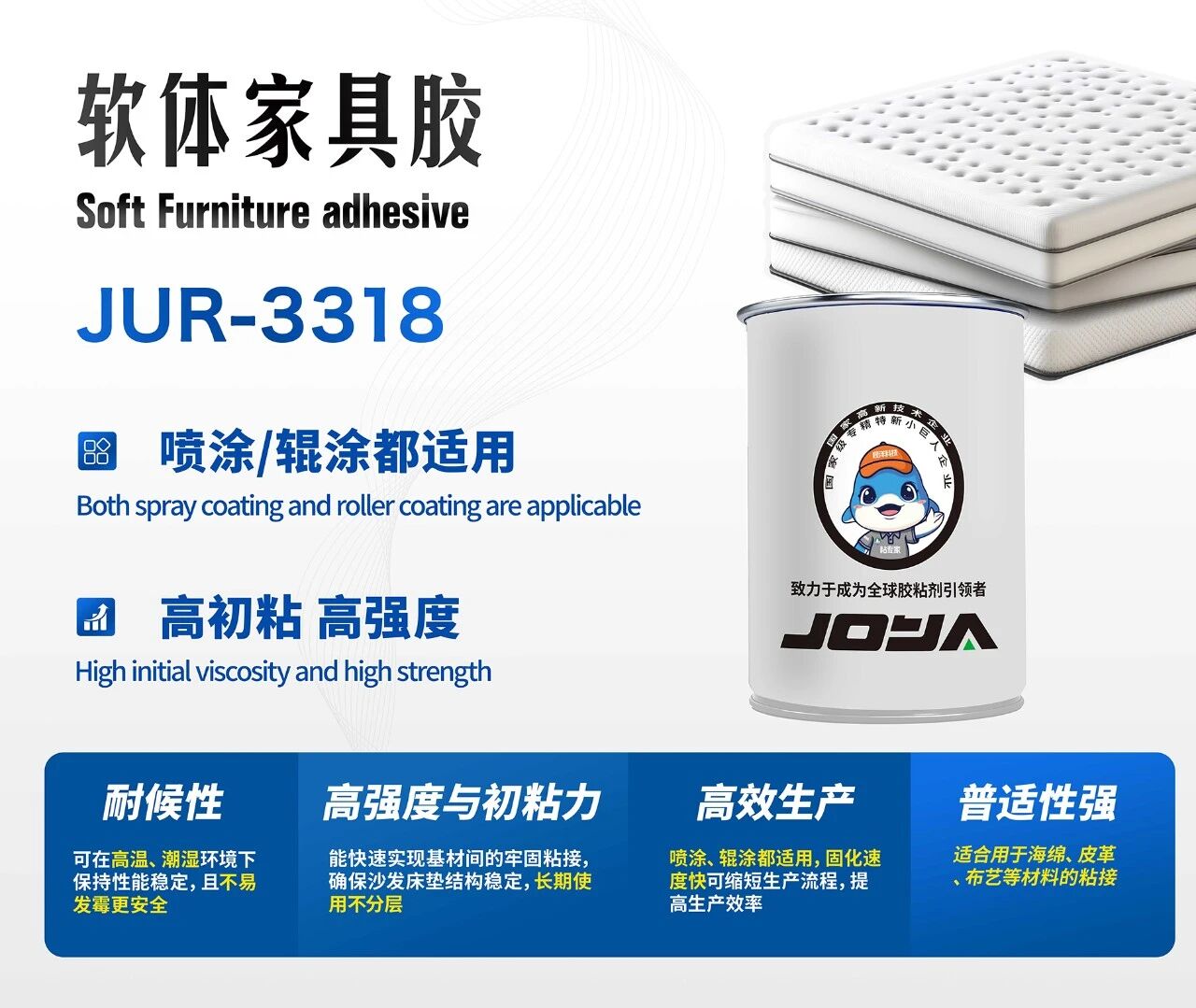 枧洋展会邀约丨第十届中国（临沂）全屋定制暨供应链展览会