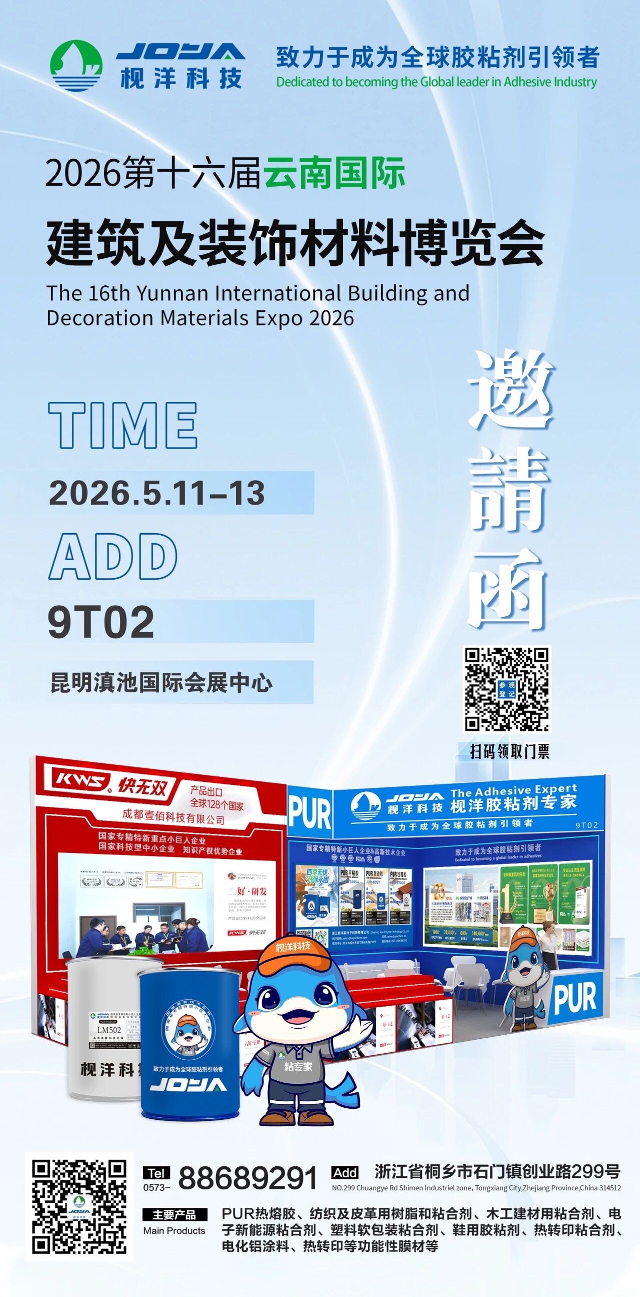 5176276e4da12a031decfa73d9fa5411.jpg