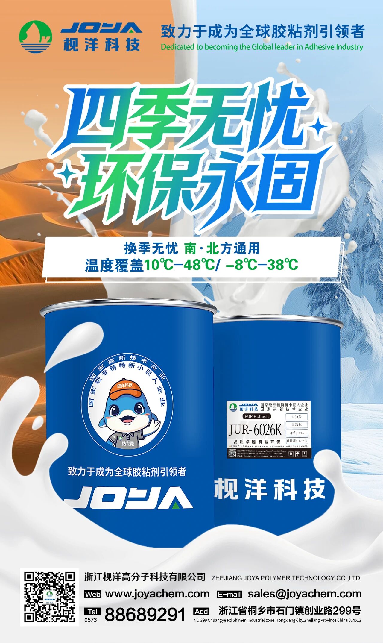 f9ca60ac75c1906bbefe74b1ec3a7bc2.jpg