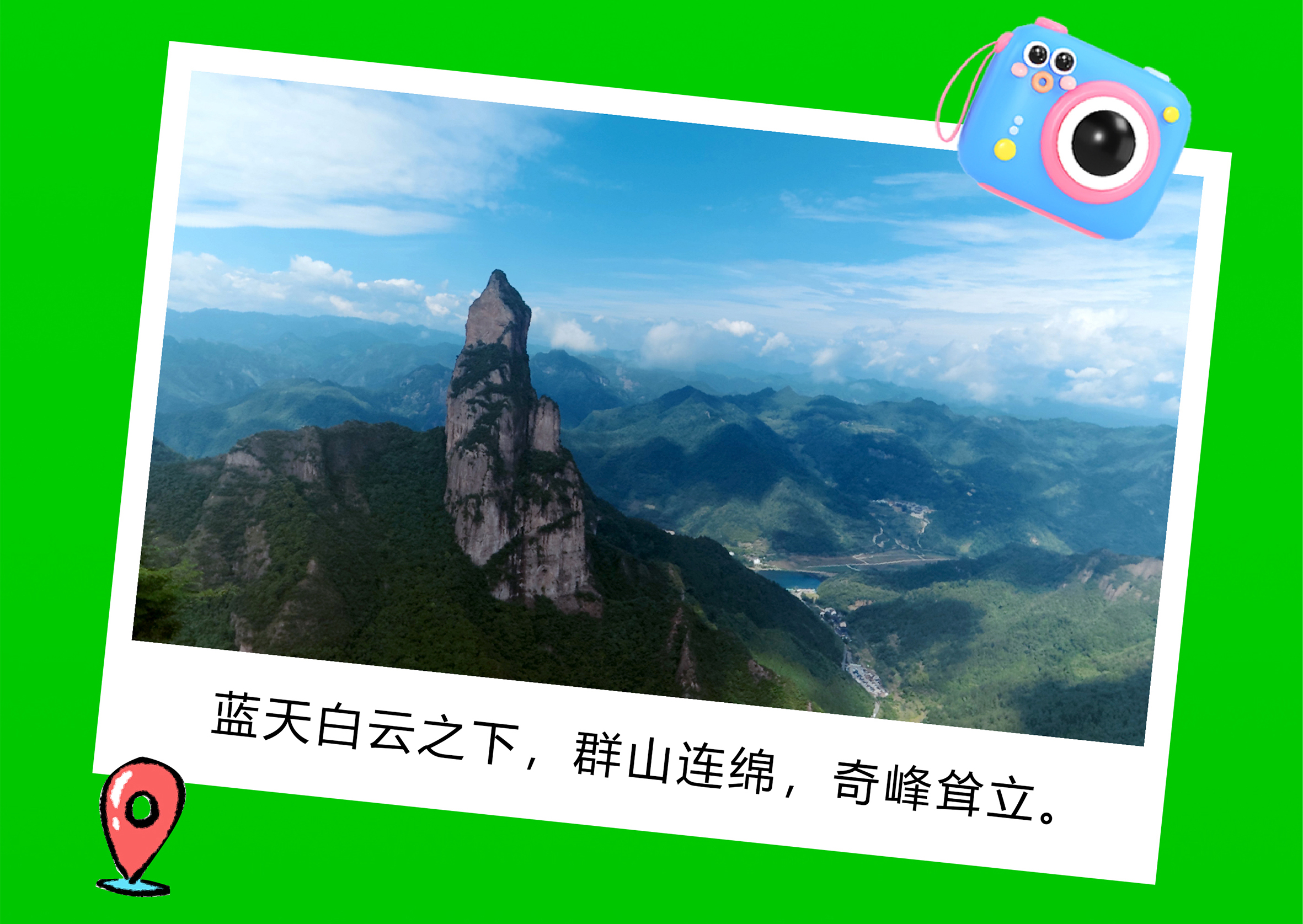 灭火与疏散应急消防演练