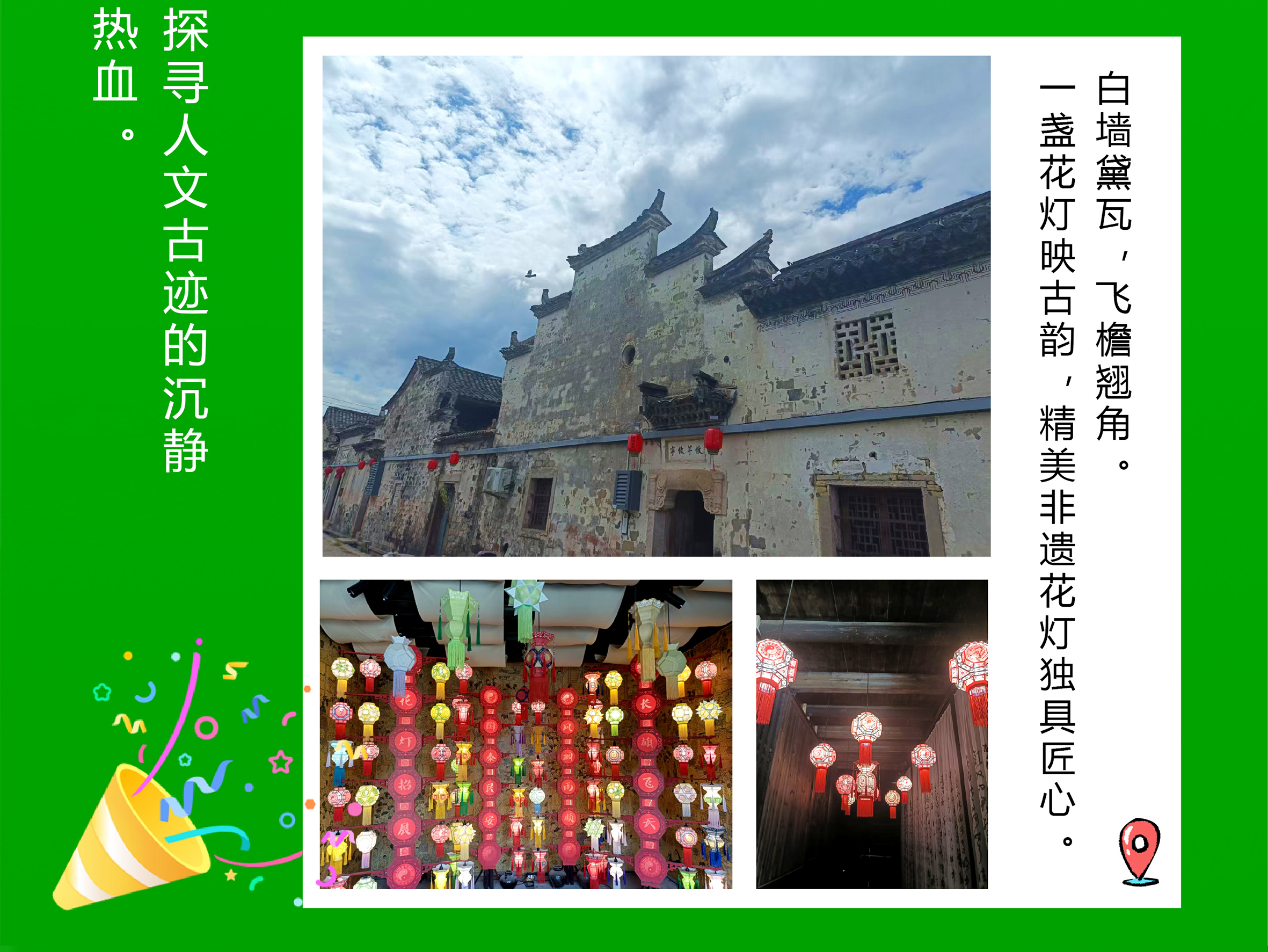 灭火与疏散应急消防演练