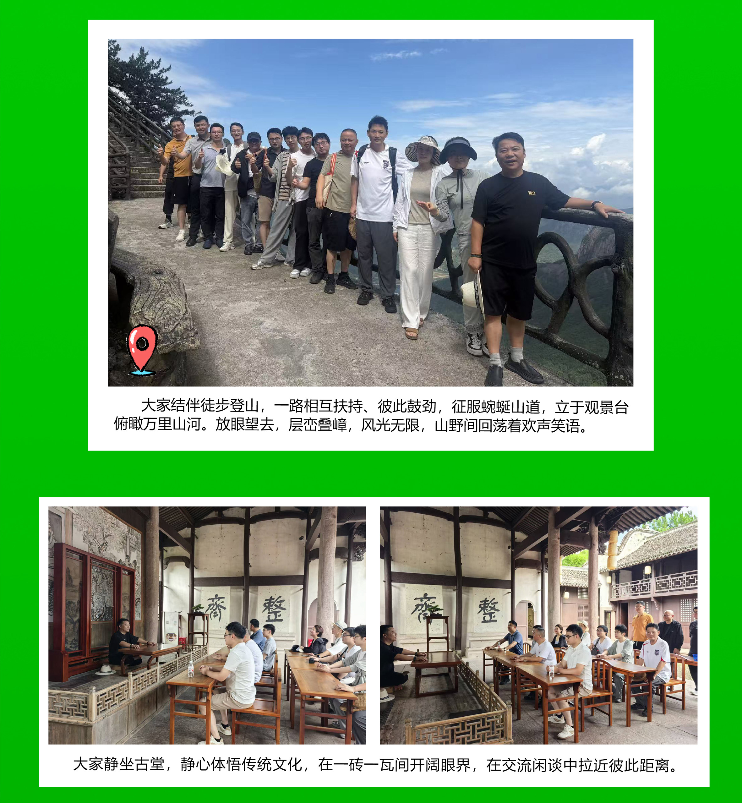 灭火与疏散应急消防演练