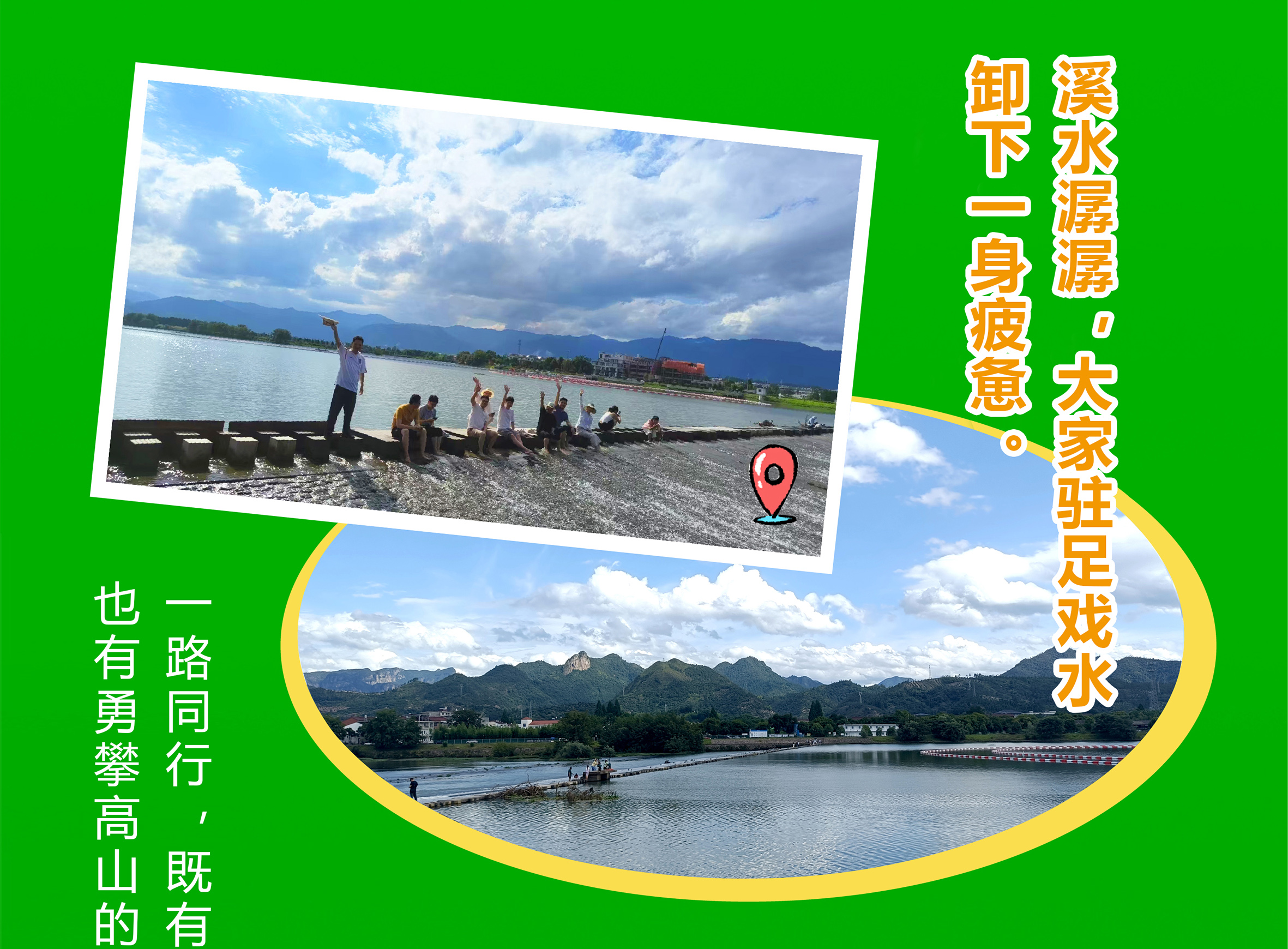 灭火与疏散应急消防演练