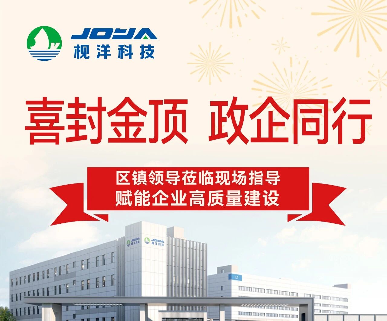 86f83c682a441951a299cb135a936bfa.jpg