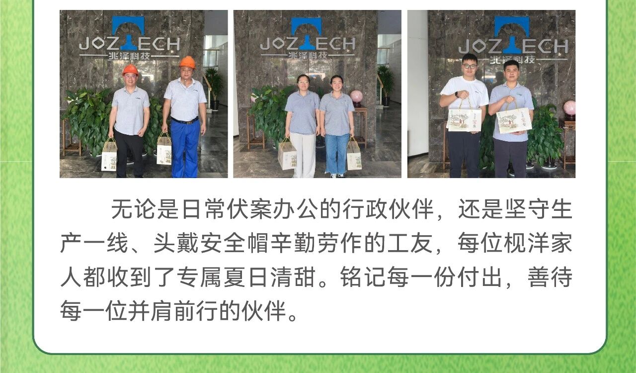 939c0cce2cac4ad5b48c3e9c89b903e8.jpg