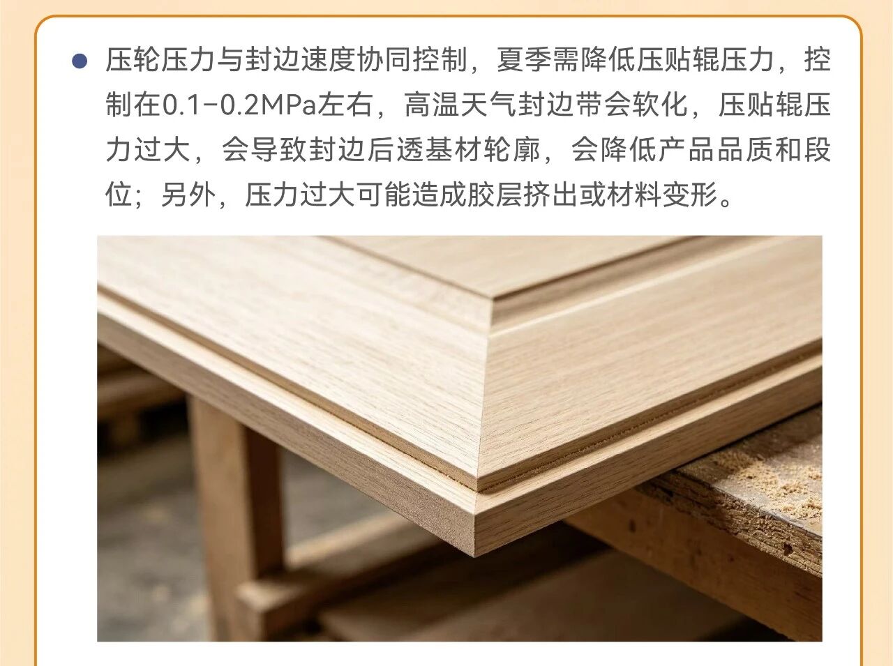 ad30d7ae9078fe6f75ad8094ffb97cd0.jpg