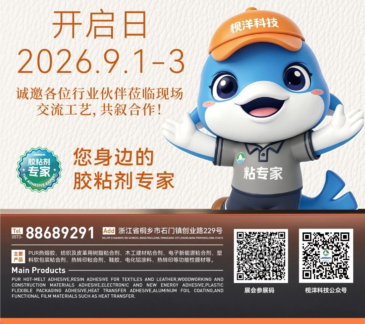a0366c320b8cb2ca55f9323f450be6ac.jpg