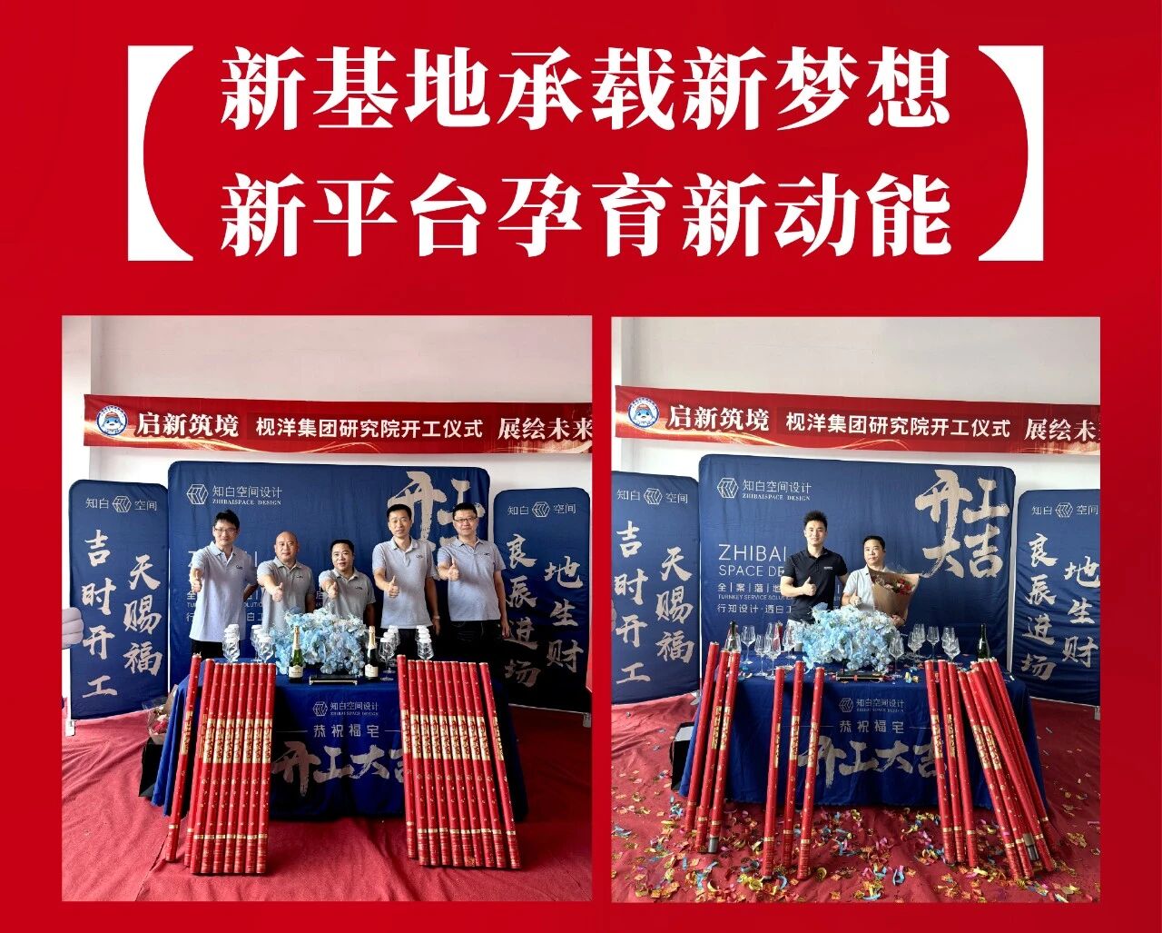 dd2cbf852c30fef7e0760105232b1d1c.jpg