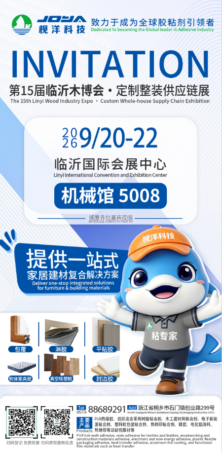 f9f44a3a45f2a88754e36f6371664255.png