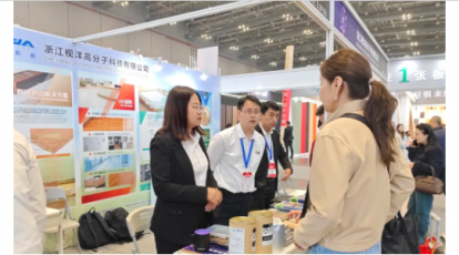展会进行时 | 枧洋科技亮相2025上海建博会