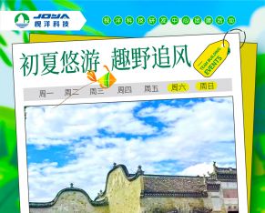 灭火与疏散应急消防演练
